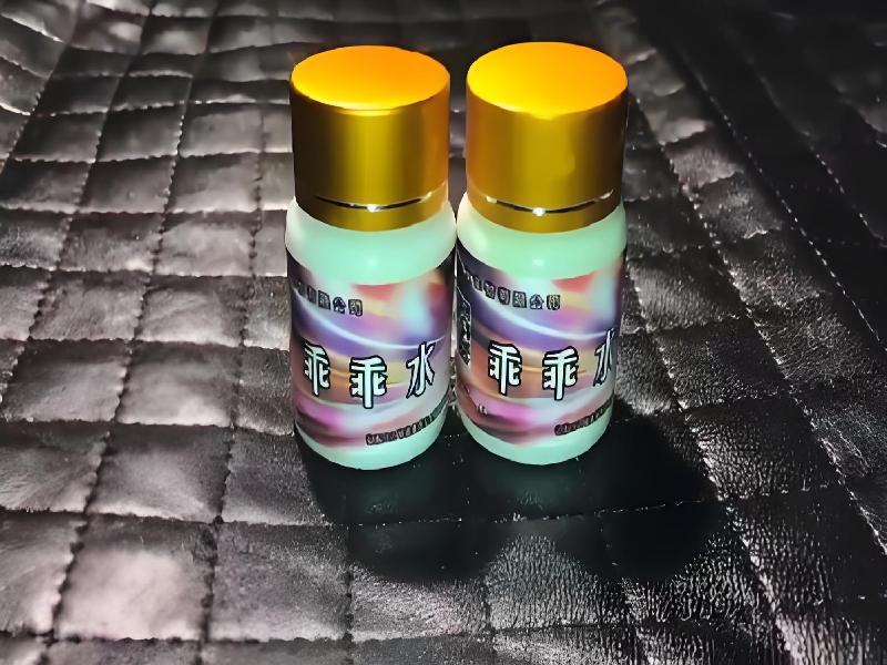 催听迷用品5399-mEB型号